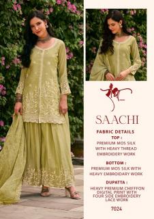 Radha trendz saachi salwar kameez manufacturers